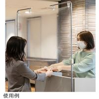 ストア・エキスプレス フロアスタンド クロームメッキ　【2台セット】 109221-90053 1セット（直送品）