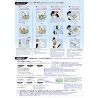 赤松電機製作所 ヘビースモーカー HVS-40 1個（直送品）