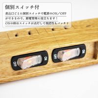 延長コード 電源タップ 1.5m 3個口2P USBポート付スイッチ付雷サージ付 Natural Wood Tap PT337BEWD 1個ファーゴ