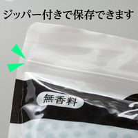 パーフェクトグラフト・消臭 空間用ゲル 詰替 849805 1セット（3個）