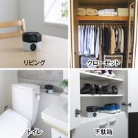 パーフェクトグラフト・消臭 空間用ゲル 本体 750491 1セット（3個）