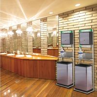 テラモト ペーパータオルスタンド(壁寄せ設置タイプ) OT5685000 1台