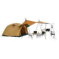 コールマン タフワイドドーム5/300スタートパッケージ 2000038138 1個（直送品）