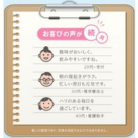 【栄養補助食品】 ネスレ日本 アルジネードウォーター スポーツドリンク風味 9451169 1箱(12本入)