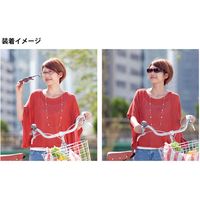 アックス オーバーサングラス グラデーションブラウン SG604P 1セット(3入)（直送品）