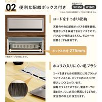 Netforce 会議テーブル ミーティングテーブル 幅1200×奥行600 シルバー×ナチュラル 1台（直送品）