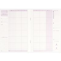 デザインフィル 家計簿 <A5> 月間 かんたん トリ柄 12392006 1セット(2冊)