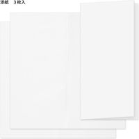 金封 のし袋 華色透かし バラ柄 3枚入 25490006 1セット（2個） デザインフィル（直送品）