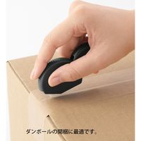 デザインフィル ダンボールカッターA 黒 35409006 1個