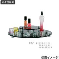 ファースト ポピック かざりビス4本セット ボルトタイプ no19b10-4 1セット(4本)（直送品）