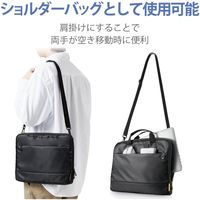 パソコンケース PCバッグ ショルダーベルト付き 15.6インチ ブラック BM-IBS15BK エレコム 1個（直送品）