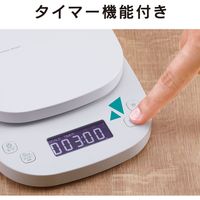 キッチンスケール デジタル はかり 最小0.1g 最大2kg タイマー機能 自動電源オフ ホワイト HCS-KS03WH エレコム 1個