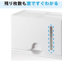 エレコム マスクアクセサリ/マスク用抗菌収納ボックス/ホワイト IPM-MKBOXWH 1個