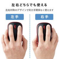 ワイヤレスマウス 無線 2.4GHz 3ボタン IRマウス 省電力 抗菌 レッド M-IR07DRKRD エレコム 1個