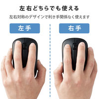 ワイヤレスマウス 静音マウス 無線 2.4GHz 3ボタン IR 省電力 抗菌 ブラック M-IR07DRSKBK エレコム 1個（直送品）