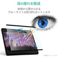 iPad Air 第5世代 / iPad Pro 第4世代 フィルム 紙心地 着脱式 TB-A20MFLNSPLL エレコム 1個