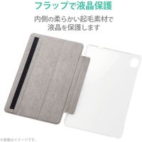 dtab Compact d-42A 薄型フラップケース レザー 2アングルスタンド 黒 TB-D201WVBK エレコム 1個
