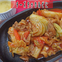 トッポギ/国産150g 1袋 ユウキ食品　韓国食材