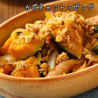 フライドオニオン80g 1個 マコーミック ユウキ食品