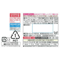 キユーピー ジャネフ ノンオイルドレッシング 減塩ごま 1本