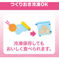 【9ヵ月頃から】ピジョン お米のパンケーキ かぼちゃ＆にんじん 1セット（3個）