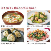 マルコメ 料亭の味 フリーズドライ顆粒みそ 200g 2個