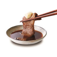 エスビー食品 S&B みじん切りねぎ・しょうが・にんにくミックス 160g 3本