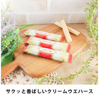 ブルボン エリーゼ北海道ミルク 2本×8袋 ＜クリームウエハース＞ 4袋