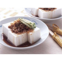 ミツカン 純玄米酢 500ml 2本