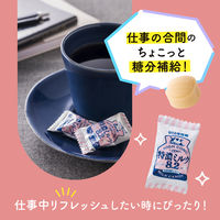 UHA味覚糖 特濃ミルク8.2 2個