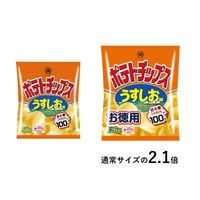 湖池屋 お徳用サイズ ポテトチップス うすしお味 126g 3袋