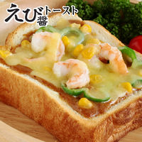 えび醤 115g 2個 ユウキ食品　えびみそ