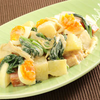 コブサラダドレッシング 480ml 2本 マコーミック ユウキ食品