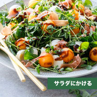 フラットクラフト アマニ油 360g（ガラス瓶）1本