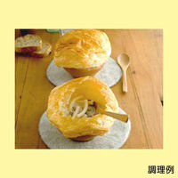 日清製粉ウェルナ マ・マー グラタンマカロニ（150g） ×3個