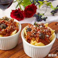 日清製粉ウェルナ マ・マー ペンネ（150g） ×3個