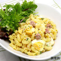 日清製粉ウェルナ マ・マー サラダマカロニ（150g） ×5個