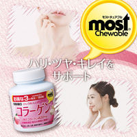 オリヒロ MOSTチュアブル コラーゲン 90日分 180粒 サプリメント