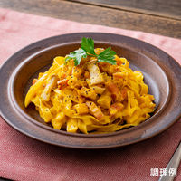 日清製粉ウェルナ ディ・チェコ No.303 フェットゥチーネ (250g) ×3個