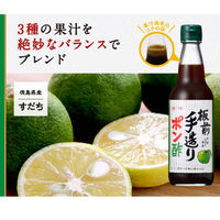 板前手造食品 板前手造りポン酢 360ml 1本