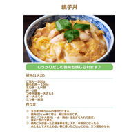 桃屋 つゆ大徳利 400ml 3個