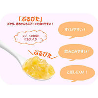 【12ヶ月から】キユーピーベビーフード にんじんとりんごのフルーツジュレ 70g 1セット（3個）