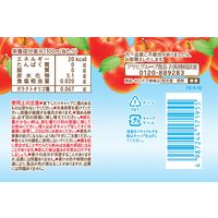 【5ヵ月頃から】WAKODO 和光堂 ベビーのじかん アップルウォーター 1セット（500ml×24本）