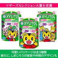 ロッテ キシリトールタブレット 1セット（5袋入）