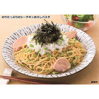 はごろもフーズ シーチキンファンシー 1セット（3個）