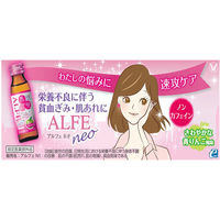 アルフェネオ 50ml×3本 大正製薬 栄養ドリンク