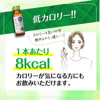 アルフェミニ　りんご風味 1パック（3本）　指定医薬部外品　大正製薬　鉄分配合　栄養ドリンク