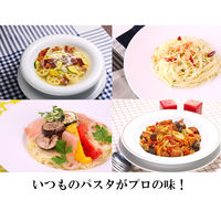 【業務用】ヤマキ　八方だし鶏と野菜のだし　１Ｌ×3本