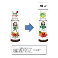 ブルドックソース 有機野菜使用のソース200ml 2本