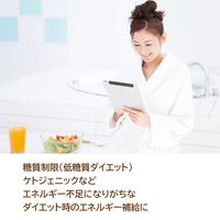 MCTサプリメントゼリー 15g×14本入 1セット（2箱） 日清オイリオ